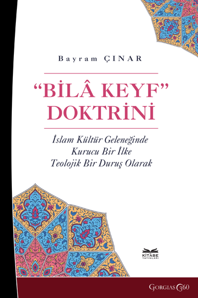 Picture of Bila Keyf Doctrine