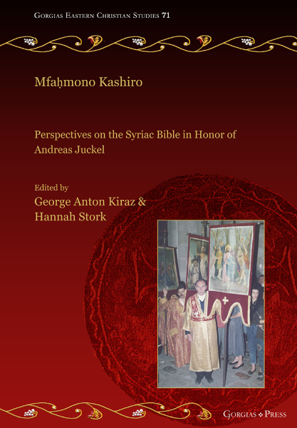 Picture of Mfaḥmono Kashiro