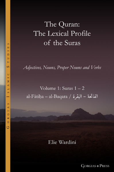 Picture of The Lexical Profile of the Suras (vol. 1)