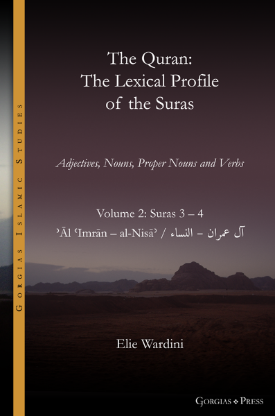 Picture of The Lexical Profile of the Suras (vol. 2)
