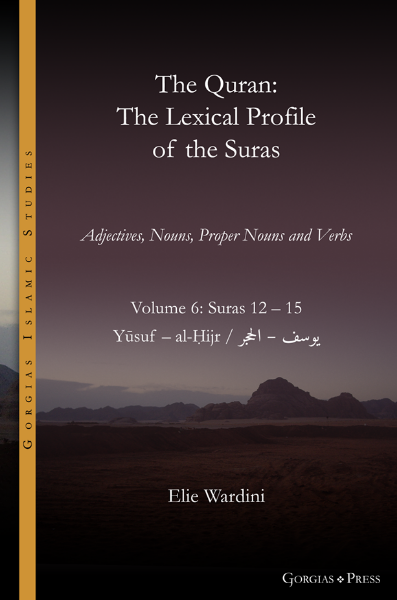 Picture of The Lexical Profile of the Suras (vol. 6)