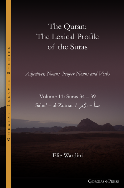 Picture of The Lexical Profile of the Suras (vol. 11)