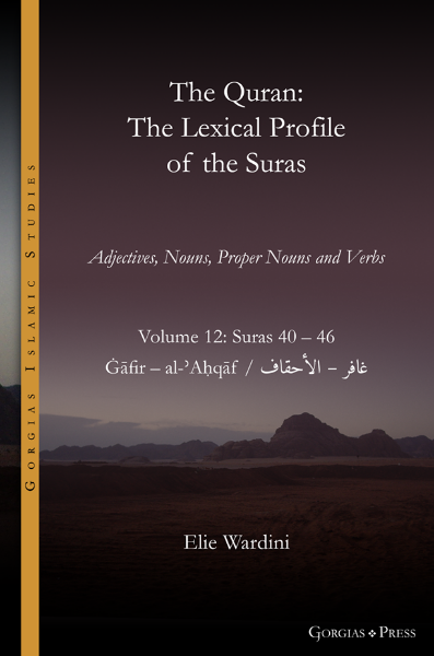 Picture of The Lexical Profile of the Suras (vol. 12)