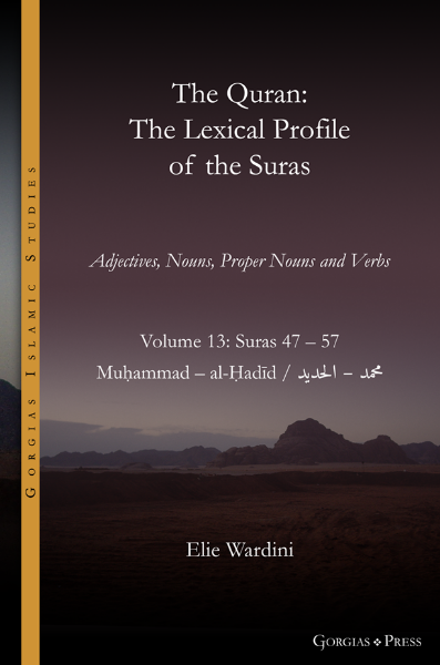 Picture of The Lexical Profile of the Suras (vol. 13)