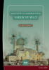 Picture of Being and Knowledge in Shamsuddin es-Samarkandî