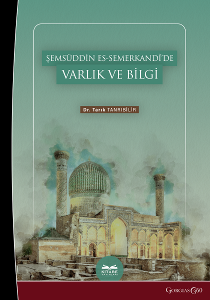 Picture of Being and Knowledge in Shamsuddin es-Samarkandî