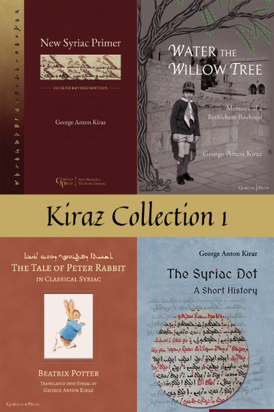 Picture of Kiraz Collection 1