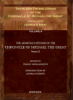 Picture of Armenian Texts and Translations of the Chronicle of Michael the Great (Volumes 8 & 9) (2-volume set)