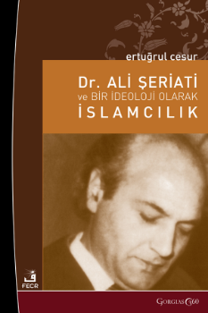 Picture For Author Ertuğrul  Cesur