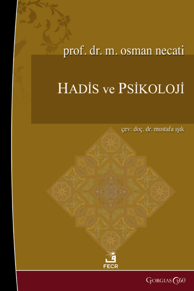 Picture of Hadith and Psychology