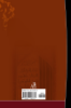 Picture of Ibn Taymiyyah's Understanding of the Quran
