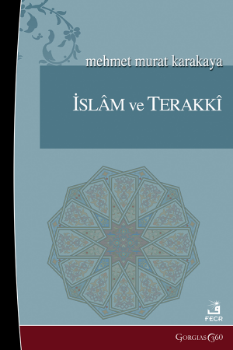 Picture For Author Mehmet Murat  Karakaya