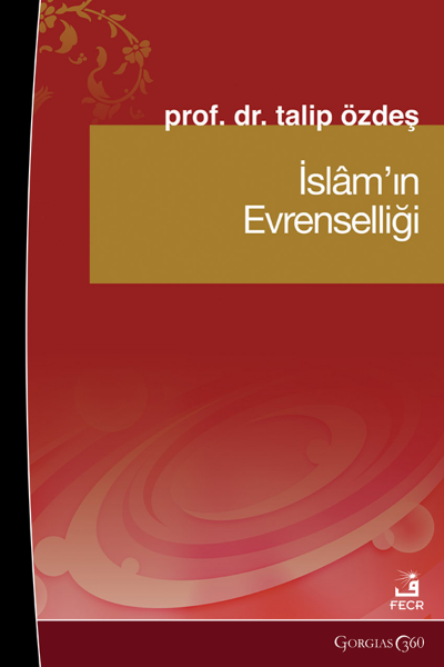 Picture of Universality of Islam