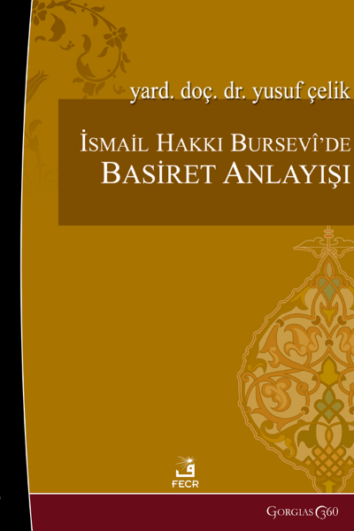 Picture of İsmail Hakkı Bursevi's Understanding of Clairvoyance