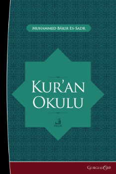 Picture For Author Muhammed Bâkır  es-Sadr