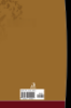 Picture of As an Act of Selflessness, Infak according to the Quran