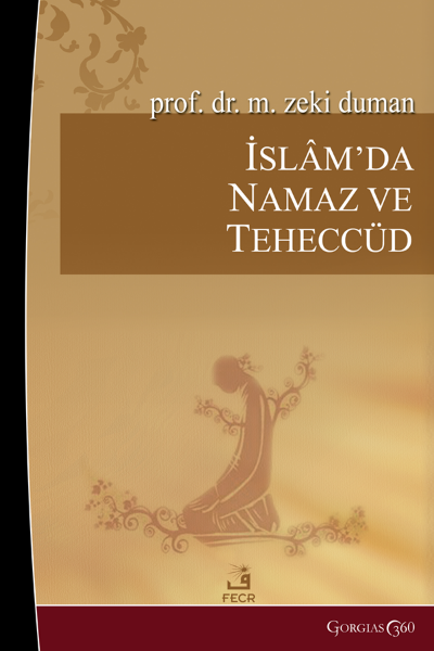Picture of Prayer and Tahajjud in Islam