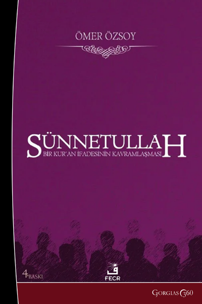 Picture of Sunnatullah