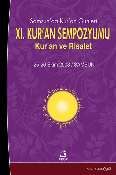 Picture of Quran Days in Samsun XI. Quran Symposium