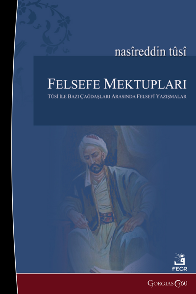 Picture of Philosophical Letters