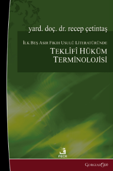 Picture For Author Recep  Çetintaş