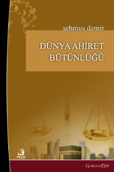 Picture For Author Şehmus  Demir