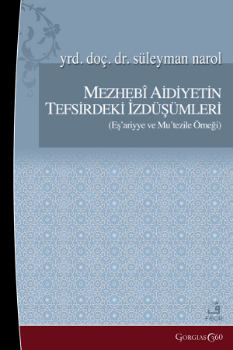 Picture For Author Süleyman  Narol