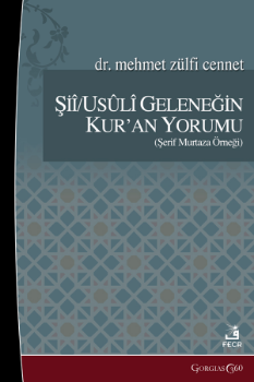 Picture For Author Mehmet Zülfi  Cennet
