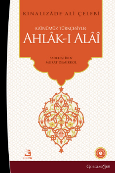 Picture For Author Kınalızade Ali  Çelebi