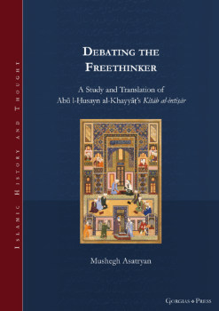 Picture For Author Mushegh  Asatryan