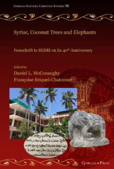 Picture For Gorgias Eastern Christian Studies Series and Journal